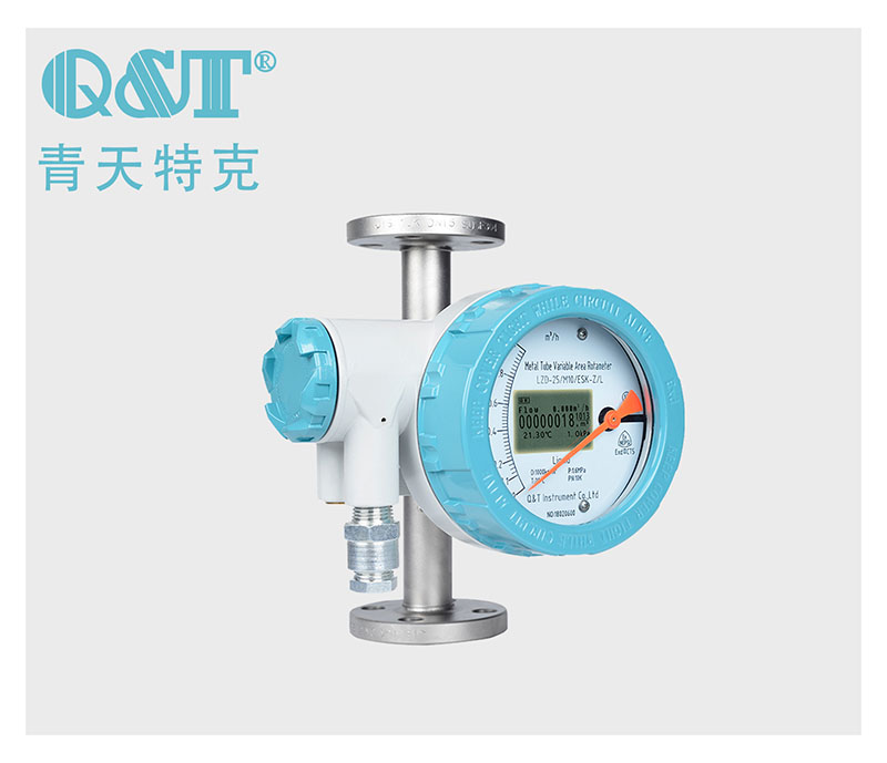 液晶显示金属转子流量计