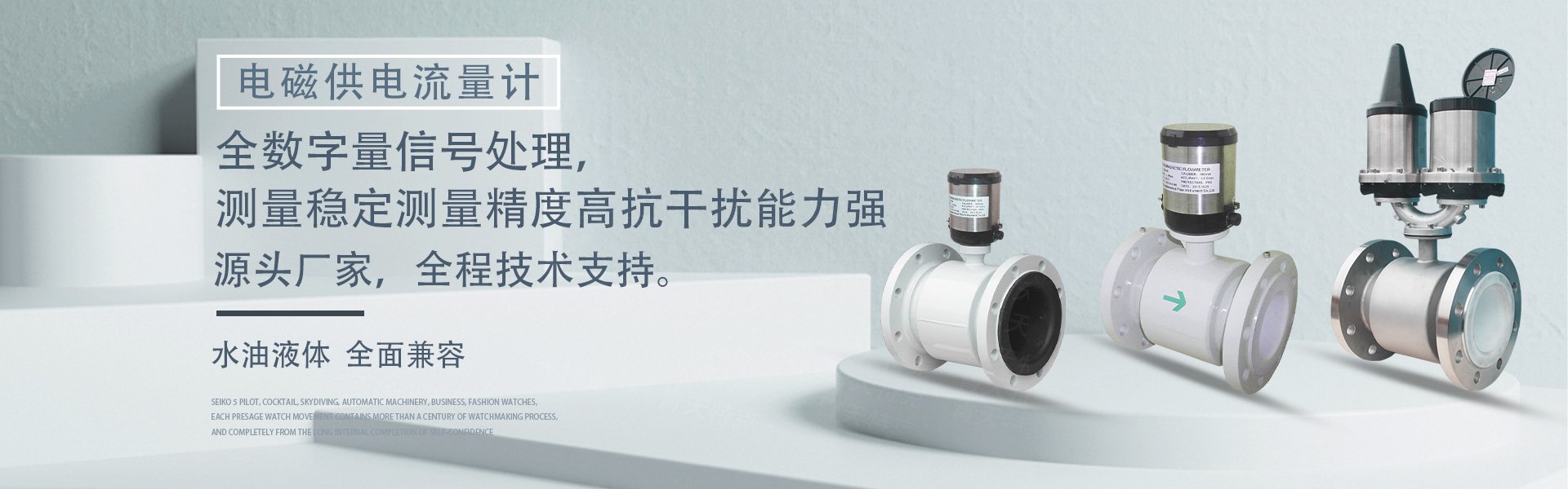 重庆6T体育科技有限公司